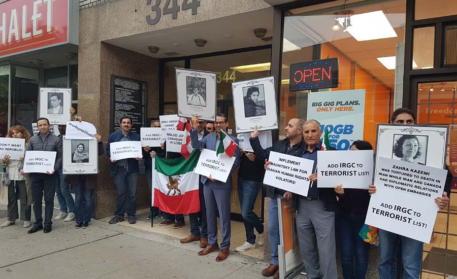 تجمع اعتراضی در برابر دفتر وزیر خارجه کانادا   