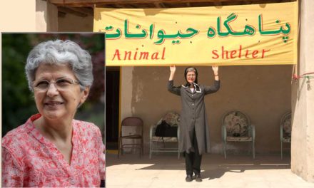 ایرانیان جهان و دستاوردهایشان ـ۴۱/آشنایی با فاطمه معتمدی، بنیانگذار اولین پناهگاه حیوانات در ایران