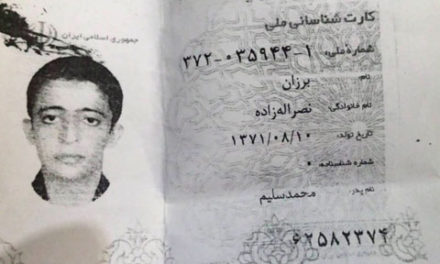 آخرین وضعیت برزان نصرالله زاده، نوجوان محکوم به اعدام