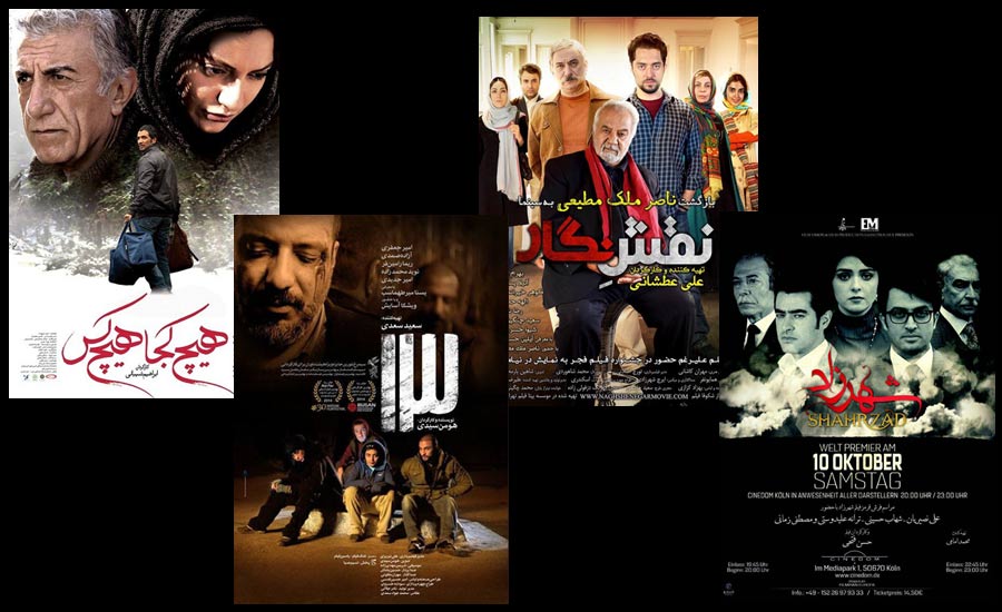 هشدارکانون کارگردان های سینمای ایران نسبت به ورود سرمایه های مشکوک به صنعت سینمای ایران/بهرنگ رهبری