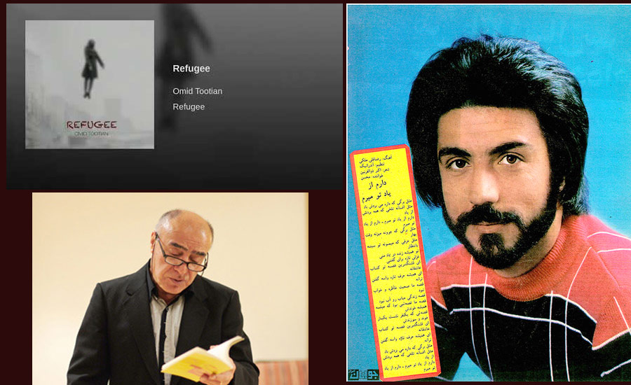 از ترانه تا شعر/برای دفتری از ترانه های اکبر ذوالقرنین/علی حصوری