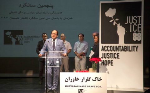 Justice88-Ali-Ehsassi