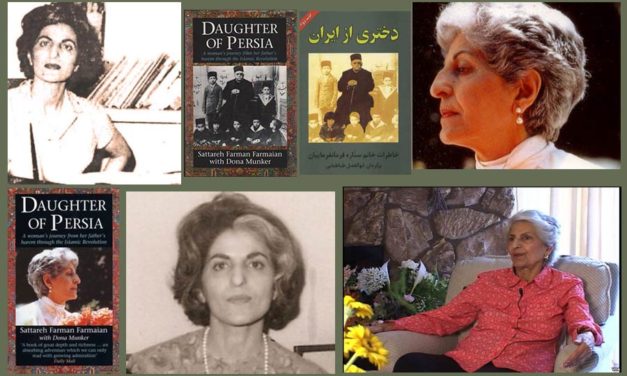 ایرانیان جهان و دستاوردهایشان ـ ۴۸/آشنایی با سَتّاره فرمانفرمائیان مادر مددکاری اجتماعی ایران