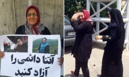 دلنوشته آتنا دائمی از زندان خطاب به مادرش به مناسبت چهارمین سالروز دستگیری