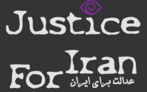 بیانیه ده‌ها سازمان حقوق بشری در حمایت از صدور قطعنامه سازمان ملل علیه جمهوری اسلامی ایران