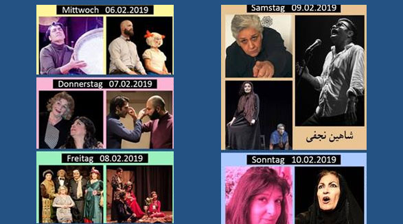 سیزدهمین جشنواره تئاتر ایرانی هایدلبرگ