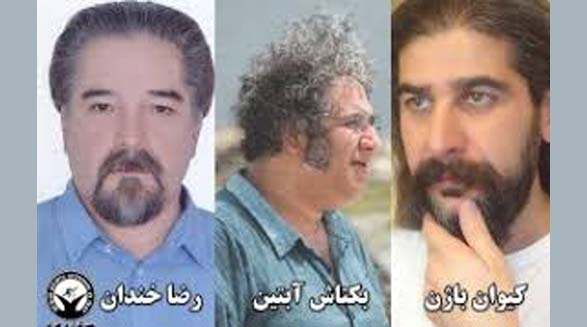 محاکمه‌ی سه نویسنده؛ بکتاش آبتین، کیوان باژن و رضا خندان در دوم بهمن