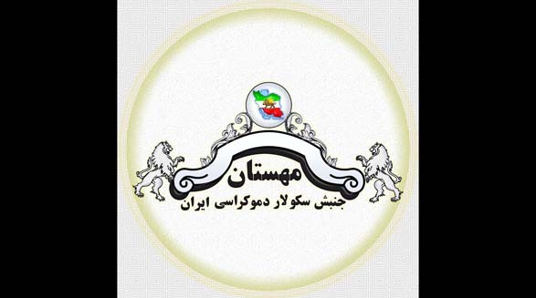 این کشور ما است که درباره اش تصمیم می گیرند!