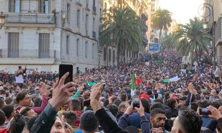 الجزایر. خیابان علیه رژیم/ژان پیر سرنی /ترجمه از فرانسه: شهباز نخعی