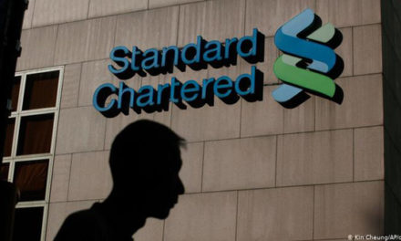 جریمه میلیاردی برای بانک استاندارد چارترد به دلیل معامله با ایران