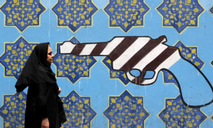 جمهوری اسلامی و جنگ: یک ماجرای ۴۰ ساله/ امیر طاهری