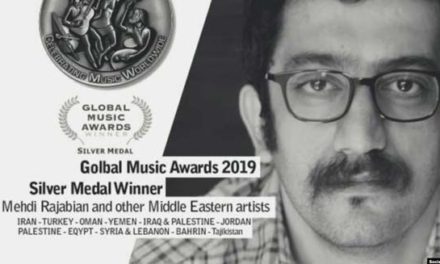 هنرمند ممنوع از کار ایرانی، برنده جایزه مدال نقره‌ای موسیقی شد