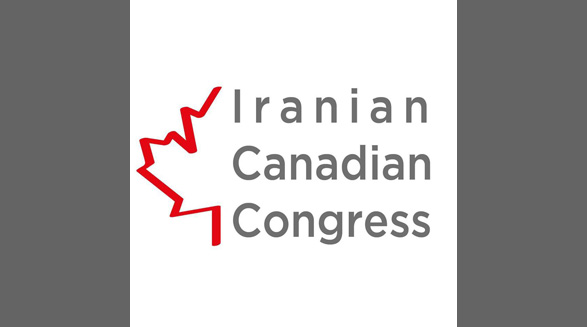 کنگره ایرانیان کانادا به دادگاه فراخوانده شد