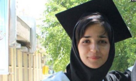 لیلا حسین‌زاده، دانشجوی دانشگاه تهران بازداشت شد