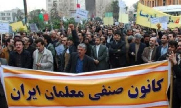 بیانیه کانون صنفی معلمان ایران در ارتباط با احکام صادره در پرونده های اخیر