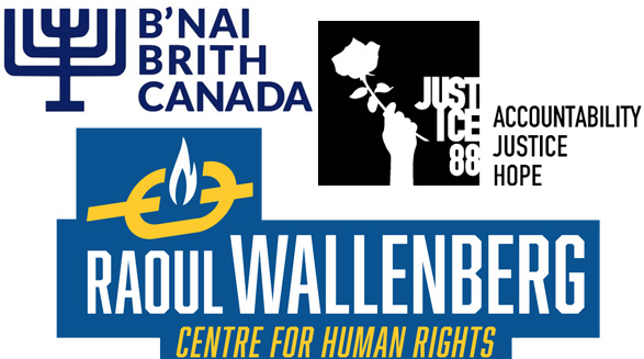 بیانیه خبری  نهاد عدالت ۸۸- مرکز حقوق بشر والنبرگ و نهاد بنای بریث کانادا