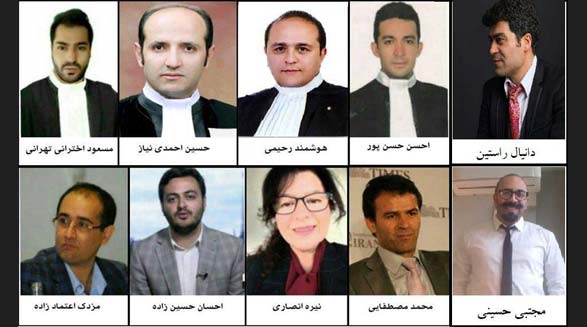 بیانیه جمعی از وکلای دادگستری ایران در حمایت از مردم ستمدیده روستای چنار محمودی لردگان چهارمحال و بختیاری