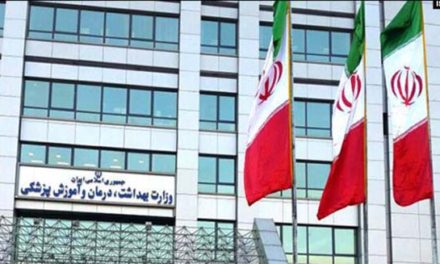 فساد در جمهوری اسلامی؛ سه مدیر وزارت بهداشت پس از برکناری بازداشت شدند