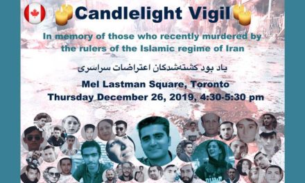 همین امروز پنجشنبه  ۲۶ دسامبر مراسم شمع افروزی در میدان مل لستمن تورنتو به یاد کشته شدگان اعتراضات آبانماه!