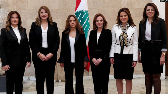 شش وزیر زن در کابینه جدید دولت لبنان