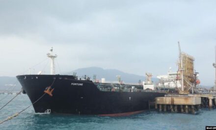 تشکیل پرونده قضایی در آمریکا برای «مصادره معادل نفتِ ارسالی ایران به ونزوئلا»