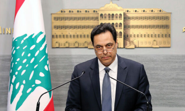 نخست وزیر لبنان از سمت خود استعفا کرد