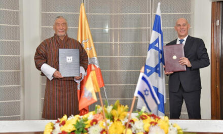 اسرائیل و بوتان رابطه دیپلماتیک برقرار کردند